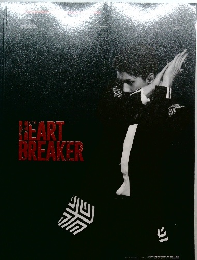 HEART BREAKER