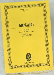 MOZART　No. 971