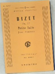 BIZET　Op.22