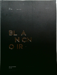 Blanc de Noirs 
