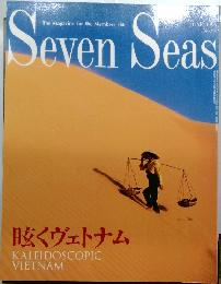 The Magazine for the Members Elite  Seven Seas