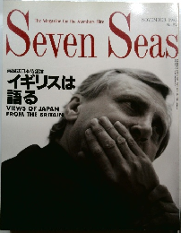 NOVEMBER 1995  Seven Seas