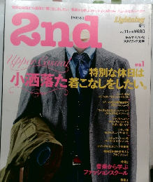 2nd　Vol.11　