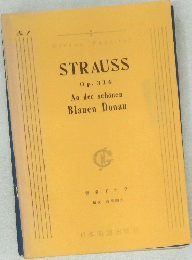 STRAUSS  Op. 314  An der schonen  Blauen Donau