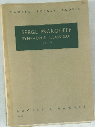 SERGE PROKOFIEFF  SYMPHONIE CLASSIQUE  Opus 25