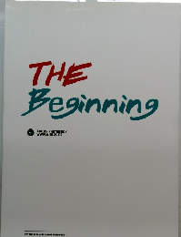 THEBeginning