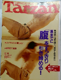 Tarzan　1999年4/14号 No.301