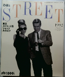 STREET 1992