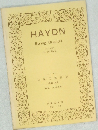 HAYDN  String Quartet  C-major  Op. 76, No. 3