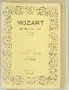 MOZART  Clarinet Quintet  K. V. 581  A-Major