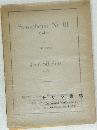 Symphonie Nr.III　C-dur