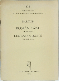 BARTOK  ROMAN TANC