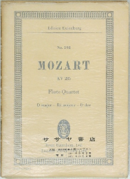 No. 192  MOZART  KV 285  Flute Quartet