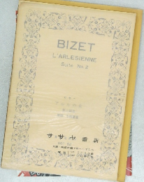 BIZET  L'ARLESIENNE  Suite No. 2