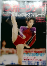 スポーツアイ　日本、メダル・オンパレード!
