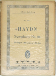 No. 534  HAYDN  Symphony No. 84  Eb major-Mib majeur- Rs dur