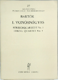 ARTOK  I. VONOSNEGYES