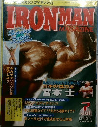 IRONMAN MAGAZINE　No. 144