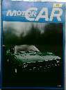 MOTOR　CAR　92号