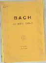 BACH  SUITE NO.1