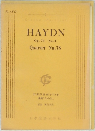 HAYDN Op.76 No.4 Quartet No.78