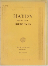 HAYDN Op.76 No.4 Quartet No.78