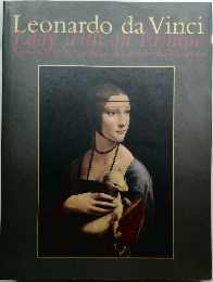 Leonardo da Vinci  Lady with an Ermine