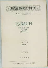 J.S.BACH  MAGNIFICAT  ES-DUR  BWV 243a