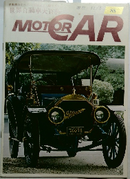 MOTOR　CAR　88号
