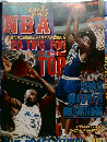 Gakken Sports Mook "Rising Stars of the NBA"