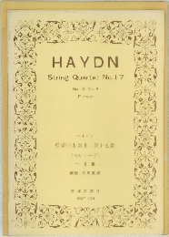 HAYDN  String Quartet No.17  Op. 3. No. 5