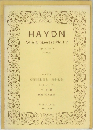 HAYDN  String Quartet No.17  Op. 3. No. 5