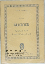 Edition Eulenburg  No. 467  BRUCKNER  Symphony No.9