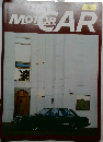 MOTOR　CAR　45号