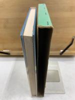 森林水文学　水文学講座