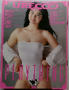 URECCO　1990/1