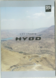 HYOD 20-21 FALL & WINTER  HYOD