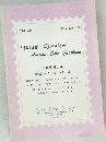 "JAPAN" Specialized  Auction Sale Catalogue　15th Apr. '72