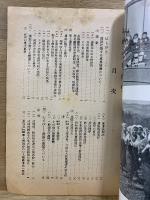遺族のしをり