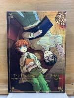 魔法使いの嫁　第6巻　アニメーションDVD付き特装版
