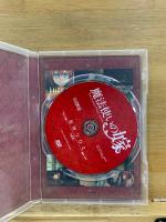 魔法使いの嫁　第6巻　アニメーションDVD付き特装版