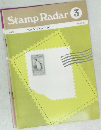 Stamp Radar　№178  スタンプ・レーダー  1974年3月号
