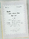 Kanai's  Public Auction Sale  Catalogue  126th Sale  24th Jan. '76