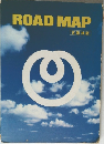 ROAD MAP  京阪神版
