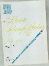Kanai  Stamp Radaｒ　1970/7　no. 131