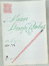 Kanai  Stamp Radaｒ　1970/4　no.128