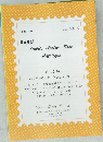KANAI  Public Auction Sale  Catalogue　85回