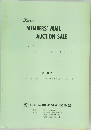 Kanai  MEMBERS' MAIL  AUCTION SALE　第194回
