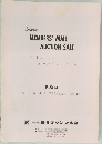 MEMBERS' MAIL  AUCTION SALE 第 278 回