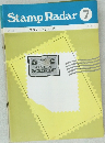 Stamp Radar 7